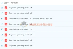 英语阅读理解分级练习 Daily warm-ups reading(1-8级)