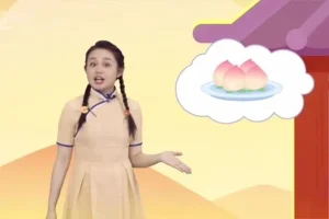 斑马语文S1全套48周启蒙课程