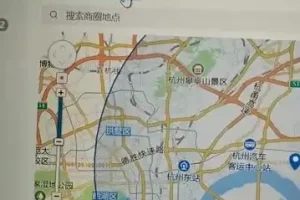 巨量信息流广告投放从入门到精通