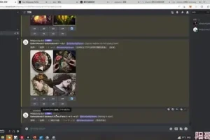 AI绘画与Midjourney实战：从入门到商业应用