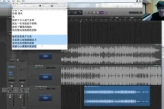 仇泽流行作曲速成：零基础到创作高手