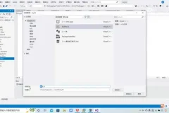 C/C++全栈内核调试与软件安全实战课程