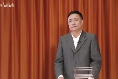 马皑教授：人类越轨行为深度解析与社会学应用