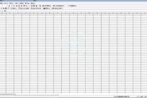 金蝶KIS专业版财务软件实操教程：从入门到精通