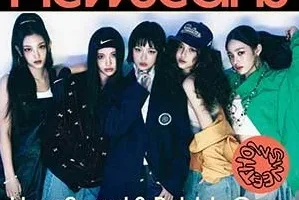 NewJeans《How Sweet》[无损FLAC/MP3/204MB]