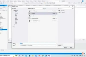 C/C++全栈内核调试与软件安全实战课程