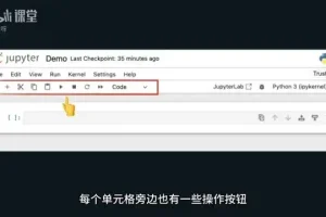 《零基础AI大模型开发：Python到实战应用全攻略》