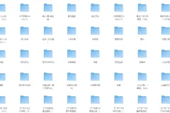 《珍贵史料》（旧报刊）合集[PDF]