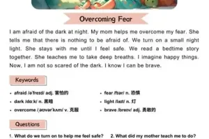 《100天英语小短文：每日一篇提升英语能力（含音频+视频）》