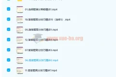 高中化学 陆艳华 陆姐 2022年高考化学一轮 二轮复习联报