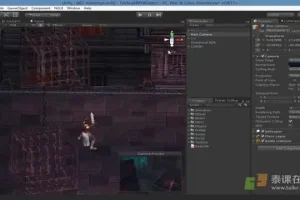 Unity3D《泰斗破坏神》MMOARPG游戏开发实战课程
