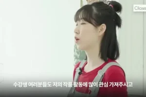 Procreate场景插画教程：从基础到高级