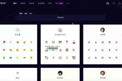 《从0到1打造爆款课程：知识变现全攻略》