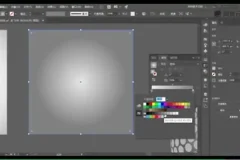 橘子老师AI软件从基础到实战全精通教程（含大量练习）