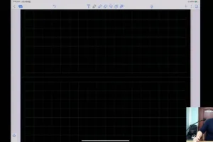 葛根物理高一寒假班：10讲精讲+讲义，快速提升成绩