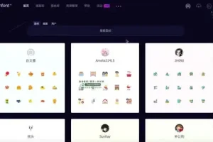 《从0到1打造爆款课程：知识变现全攻略》