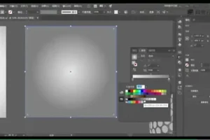橘子老师AI软件从基础到实战全精通教程（含大量练习）