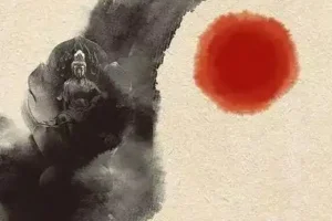 张赟慧 极简风水入门（完结）