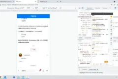 黑马头条APP实战：从0到1打造爆款头条应用