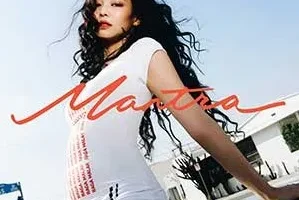 JENNIE《Mantra》[无损FLAC/MP3/117MB]