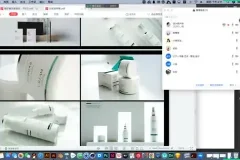 卢帅品牌包装设计实战班：高清素材+实战技巧