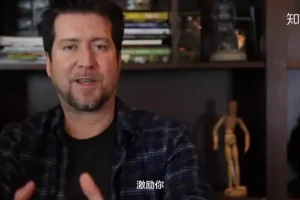 好莱坞特效大师课：3D建模与概念设计全攻略