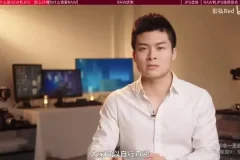 彭弘Red摄影零基础入门：从相机操作到创作技巧