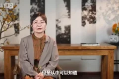 邵彦：中国古代绘画通识课 – 探索中华古画的艺术精髓