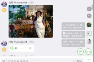 21天高效瑜伽减肥计划：男女通用科学训练+饮食指南