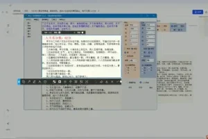 小红书玄学赛道：小白宝妈轻松兼职指南