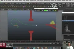 Maya角色动画就业班：从基础到职业