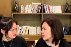 陈艺新心理学课程：提升爱商、情商与家庭关系