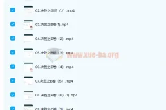 朱昊鲲2022届高考数学基础班二轮复习联报 基础班第二季 专项班第三季 基础班第四季