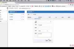 Java企业级权限管理系统开发实战
