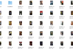 《地狱神探漫画合集》全彩版[PDF]