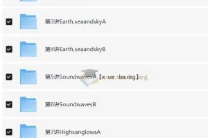 剑桥英语 FCE词汇精讲精练【20讲 褚连一 】