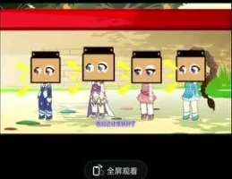 抖音情感博主涨粉变现全攻略：短视频流量密码