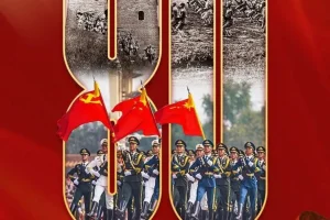 [夸克下载][纪念抗战胜利80周年文艺晚会][WEB-MP4/12.4G][国语配音/中文字幕][4K-2160P]