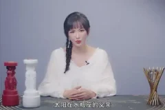 莫小奇星座读心术：解锁星盘与情感密码