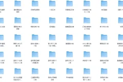 《美国国会图书馆藏书古籍》（总计3861册）[PDF]