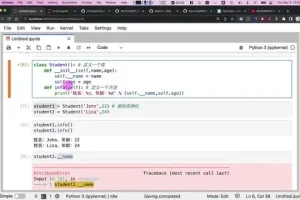 《零基础Python趣味AI项目实战：ChatGLM/YoloV8全攻略》