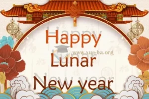 Susan每日英语阅读 春节特辑 (音视频+PDF+图片)