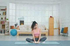 《极致瑜伽全6季：从入门到精通的全面指南》