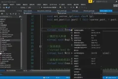 C++微服务架构实战：安全云盘项目开发与源码解析