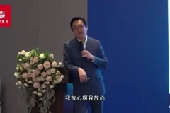 刘海峰高维战略34讲：企业增长与布局实战指南