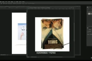 零基础精通PS：山武修图师100节实战课程+素材包