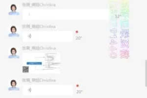 张萌萌姐知识IP训练营：从0到1打造个人品牌