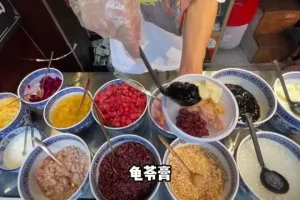 小餐饮创业指南：勇哥教你快速盈利