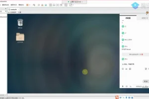 小马哥音视频开发实战：2021进阶课程