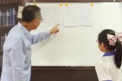 《30天提升学习能力：中小学生高效学习训练营》